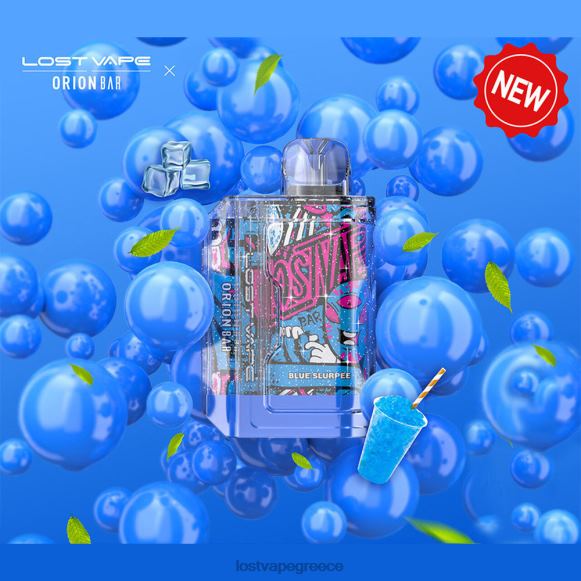 μπλε σούρπι Lost Vape orion - Lost Vape Orion μπαρ μιας χρήσης | 7500 ρουφηξιά | 18 ml | 50 mg LNN4H88