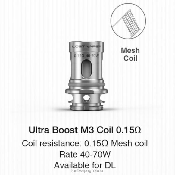 m3 v2 0,15ohm Lost Vape orion - Lost Vape Ultra πηνία ενίσχυσης (5-pack) LNN4H348