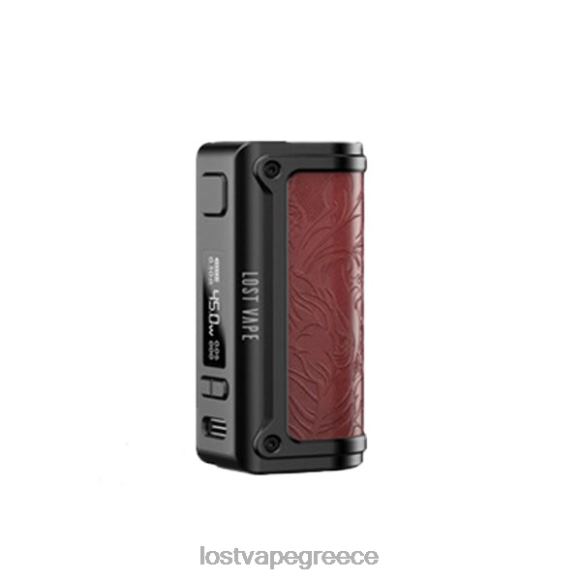 μυστικιστικό κόκκινο Lost Vape price Greece - Lost Vape Thelema mini mod 45w LNN4H235
